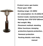 Hammer Tone Bronze Finish Table Top Patio Heater