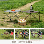 Portable Folding Camping picnic table travel Desk