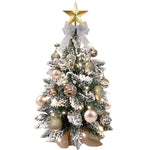 2ft Tabletop Artificial Mini Christmas Tree, Flocked Snow; Ornaments, Home & Office